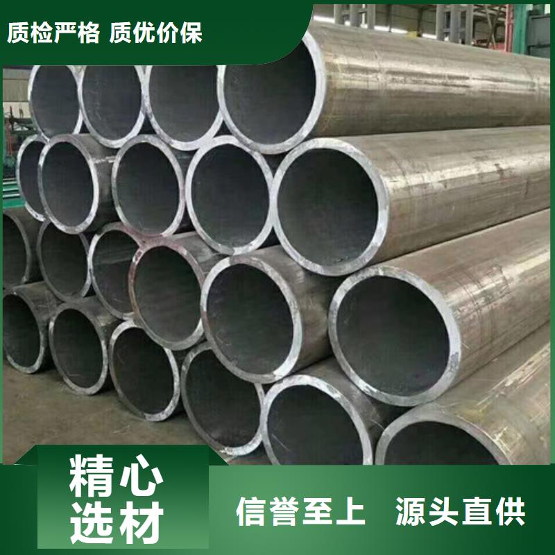 台湾Q355B钢管,Q355B真正的源头厂家
