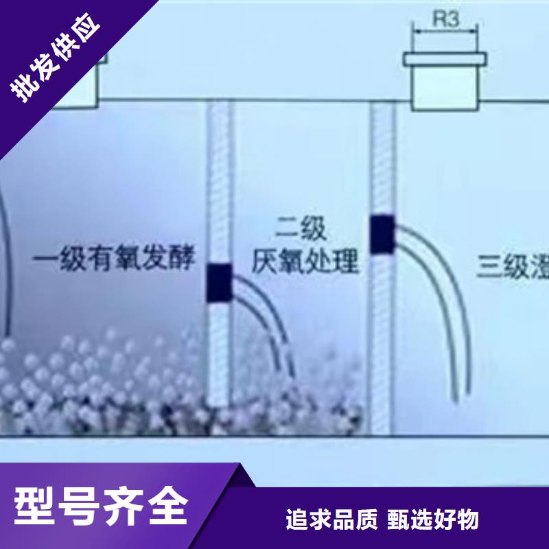上海成品玻璃钢化粪池厂家直供