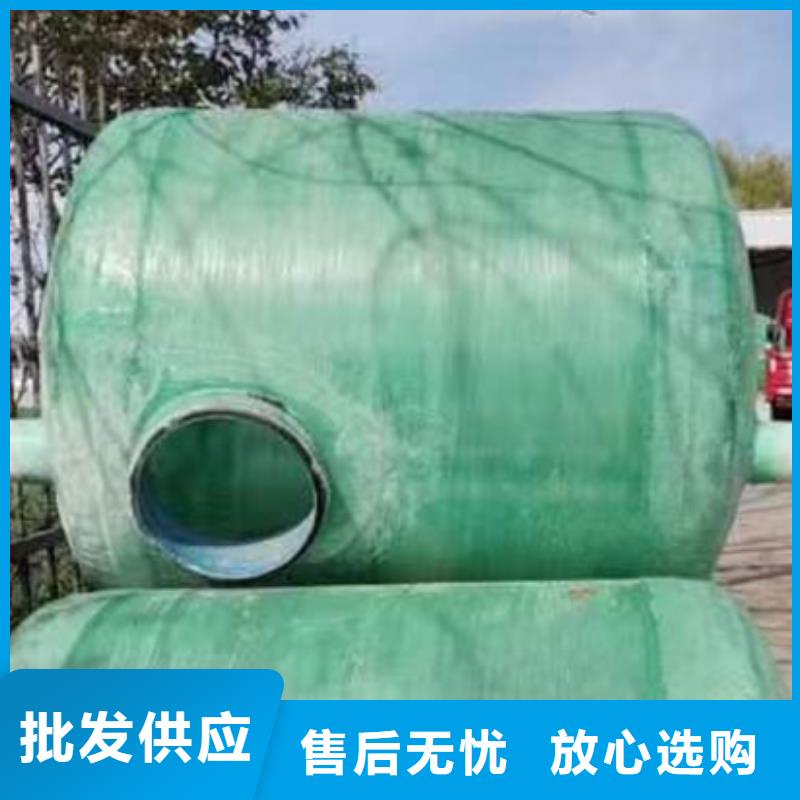 北京2立方玻璃钢化粪池安装方法
