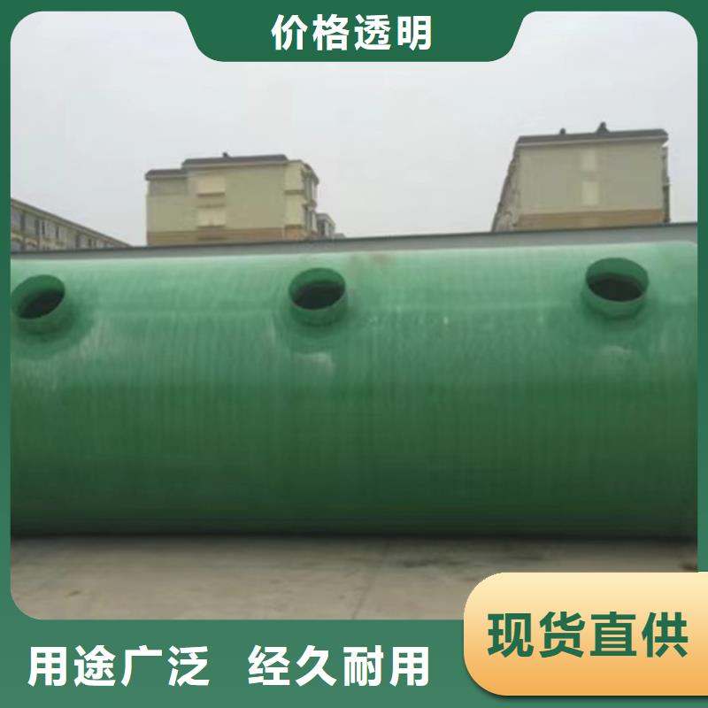 柳州常年供应玻璃钢化粪池安装-放心