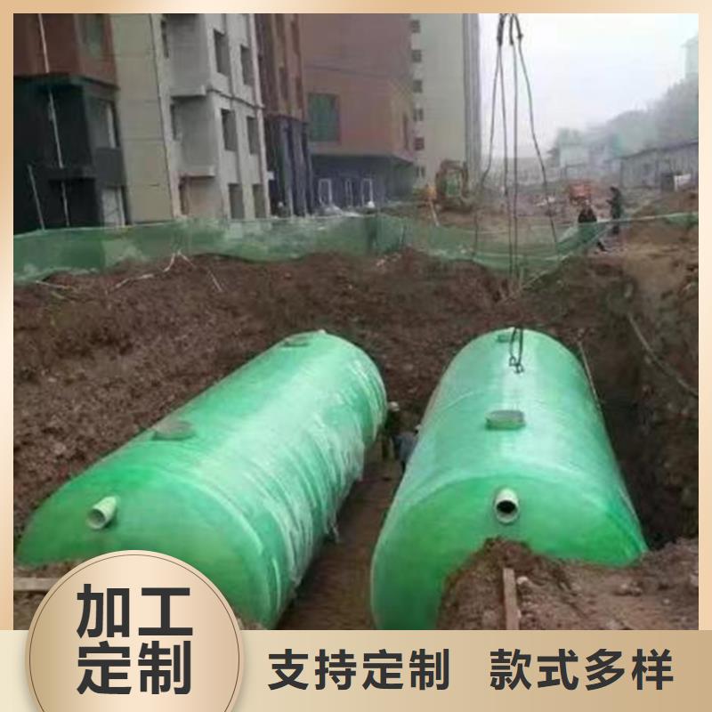广州100立方玻璃钢化粪池严密性好,无渗漏