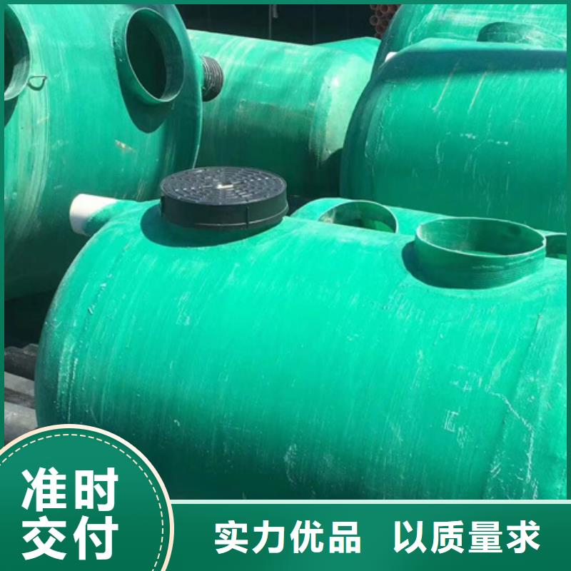 北京玻璃钢化粪池工厂成套化生产