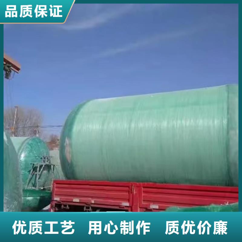 广州50立方玻璃钢化粪池厂家直销施工边界