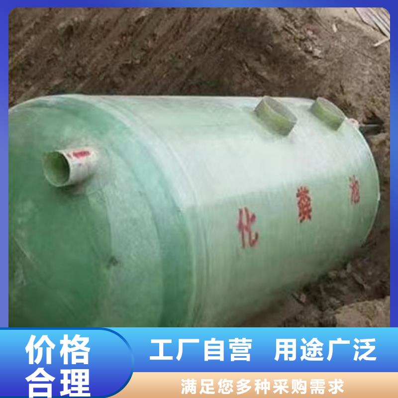 桂林加用玻璃钢化粪池-2023价格