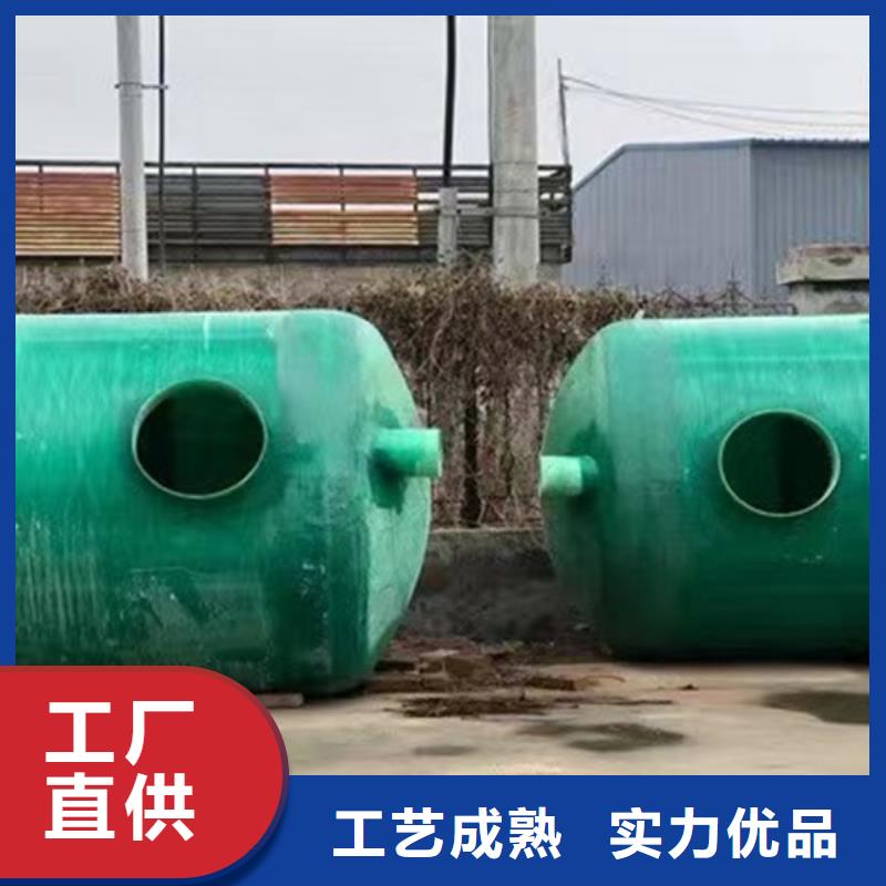 桂林模压玻璃钢化粪池实力厂家