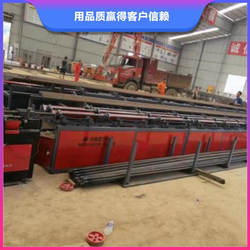 邯郸数控钢筋自动滚丝生产线制造厂家