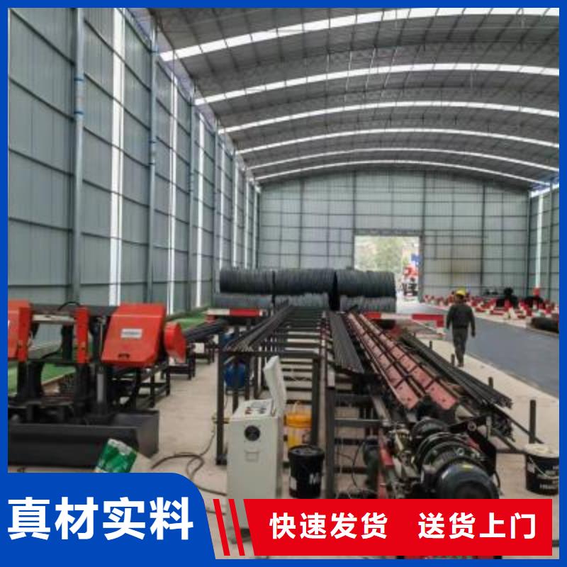 北京数控钢筋套丝打磨生产线正规厂家