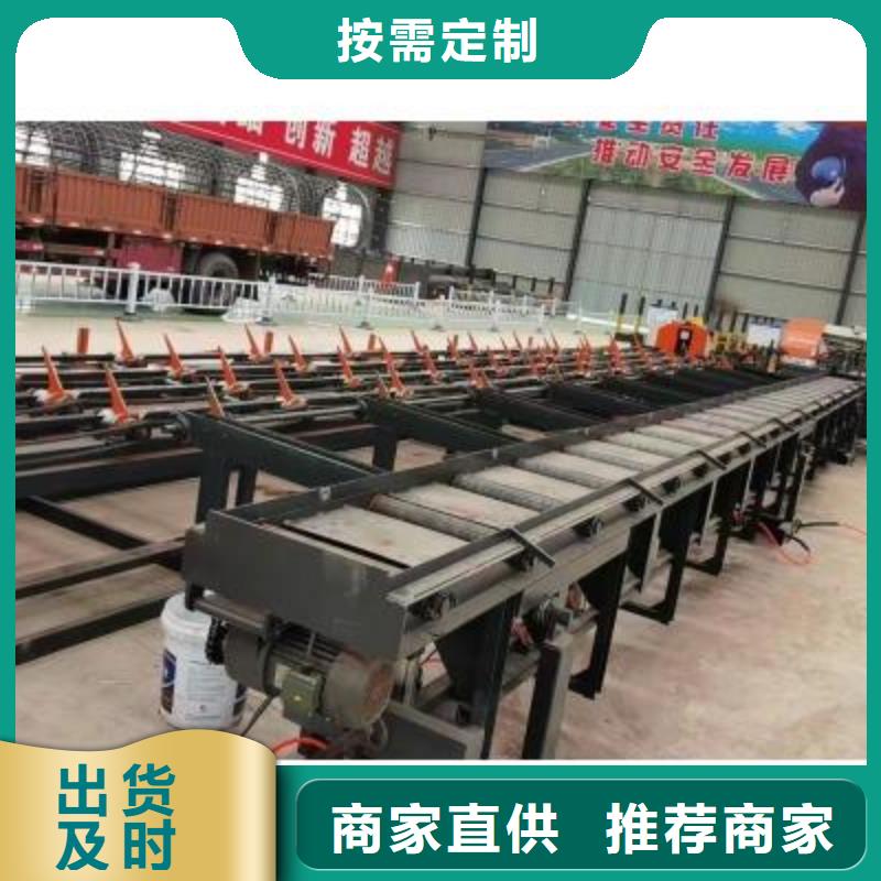 上海数控钢筋套丝生产线值得信赖