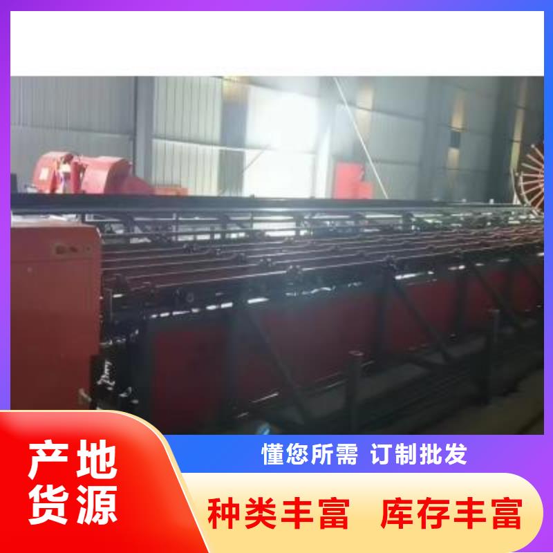 惠州钢筋锯切套丝打磨生产线质保一年