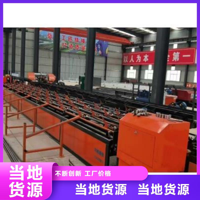上海双侧钢筋套丝打磨生产线直销价格