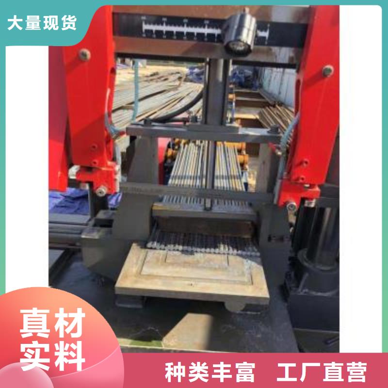 广州数控钢筋锯切套丝生产线质量可靠