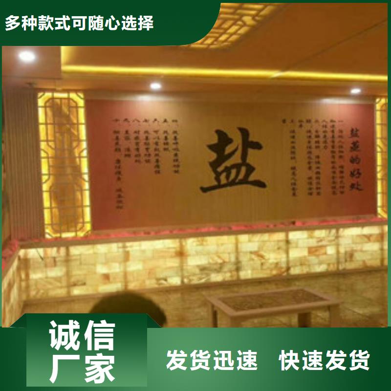 平阴县家庭汗蒸房安装厂家上门服务支持非标定制