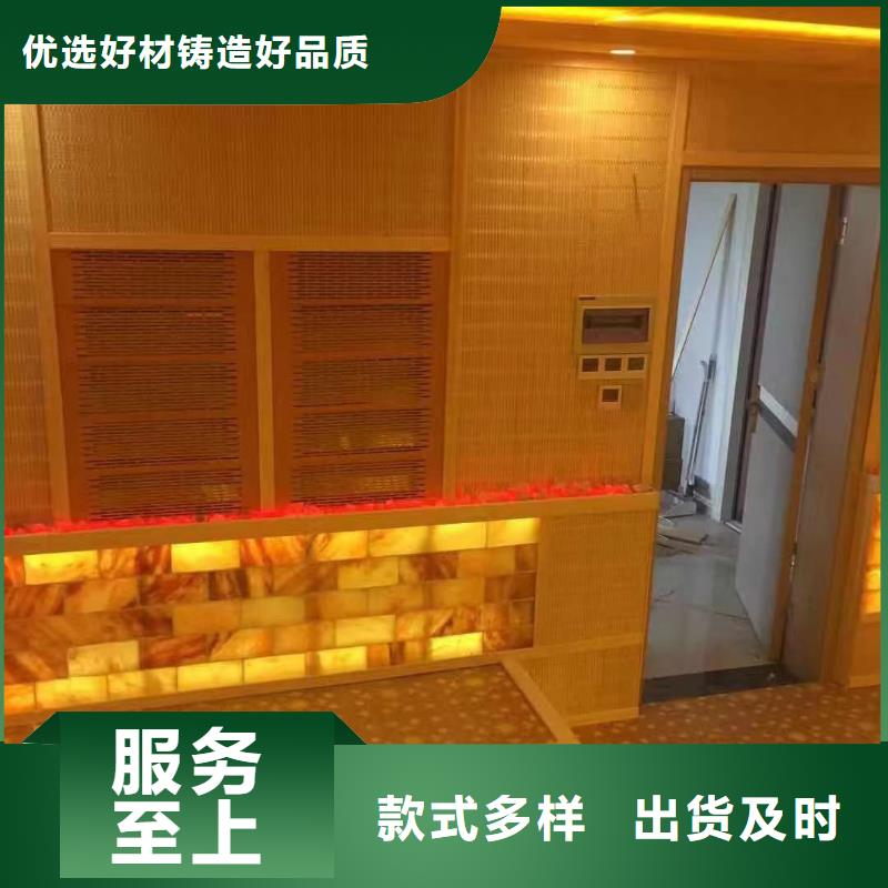 香港汗蒸房安装承建厂家汗蒸房公司生产型