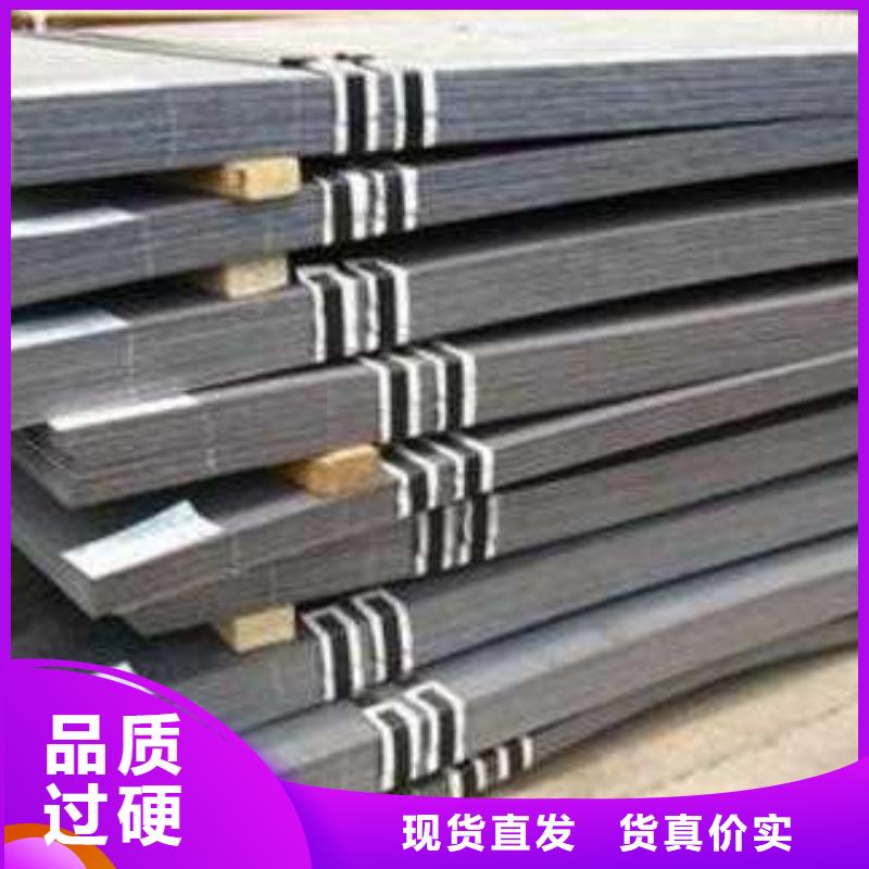 常年供应q960钢板厂家专业供货品质管控