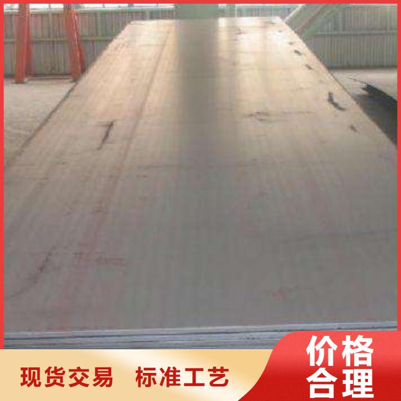 锈红色Q345GNH耐候板厂家现货直发根据要求定制