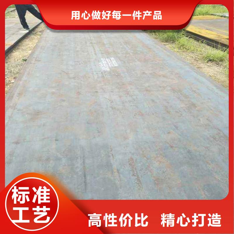 广东耐候板耐候板生产厂家发货及时