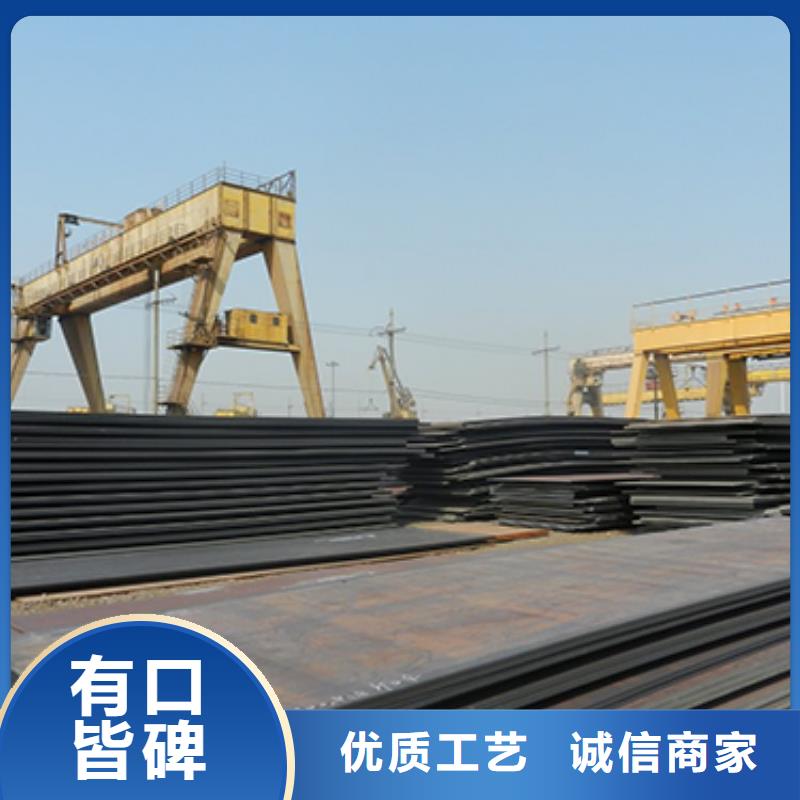 重庆高强板高强板生产厂家专业生产N年