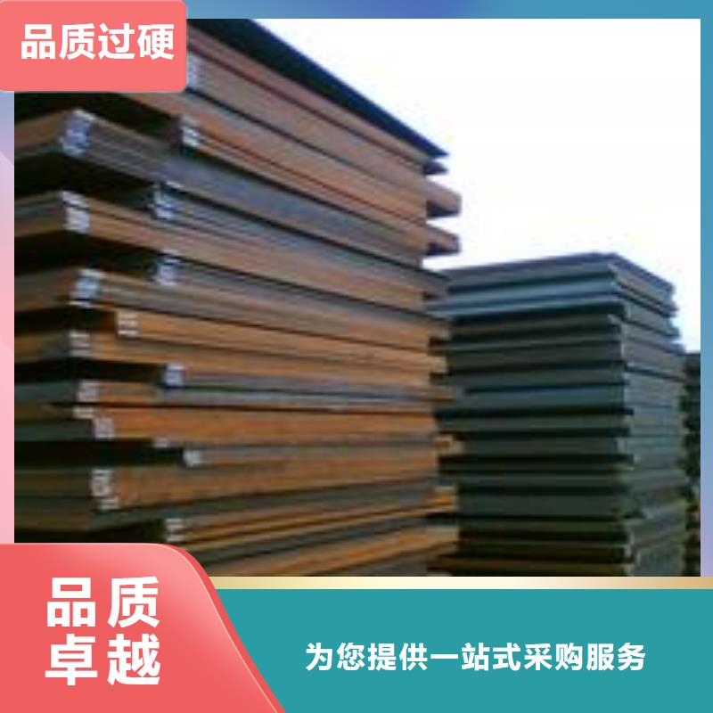 天津桥梁板 风塔结构钢研发生产销售