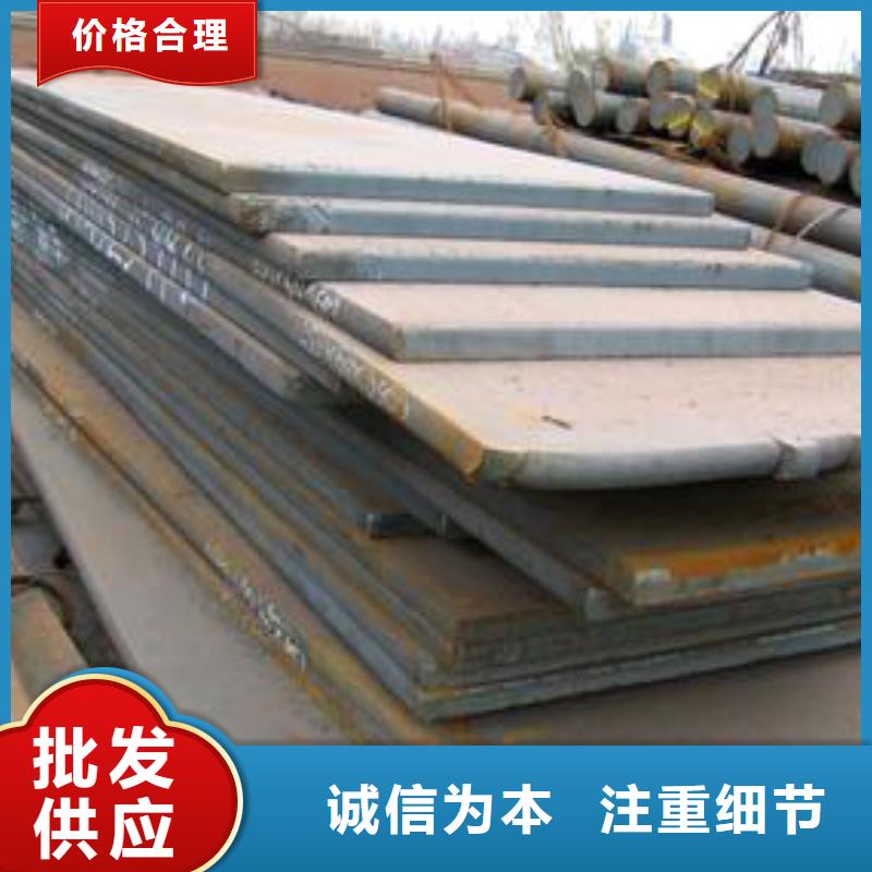 台湾桥梁板,风塔结构钢厂家畅销本地