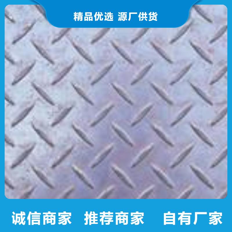 【桥梁板】-耐候板生产厂家对质量负责符合国家标准
