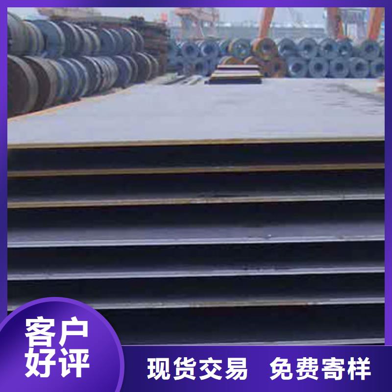 容器钢板桥梁板质检严格源厂直接供货