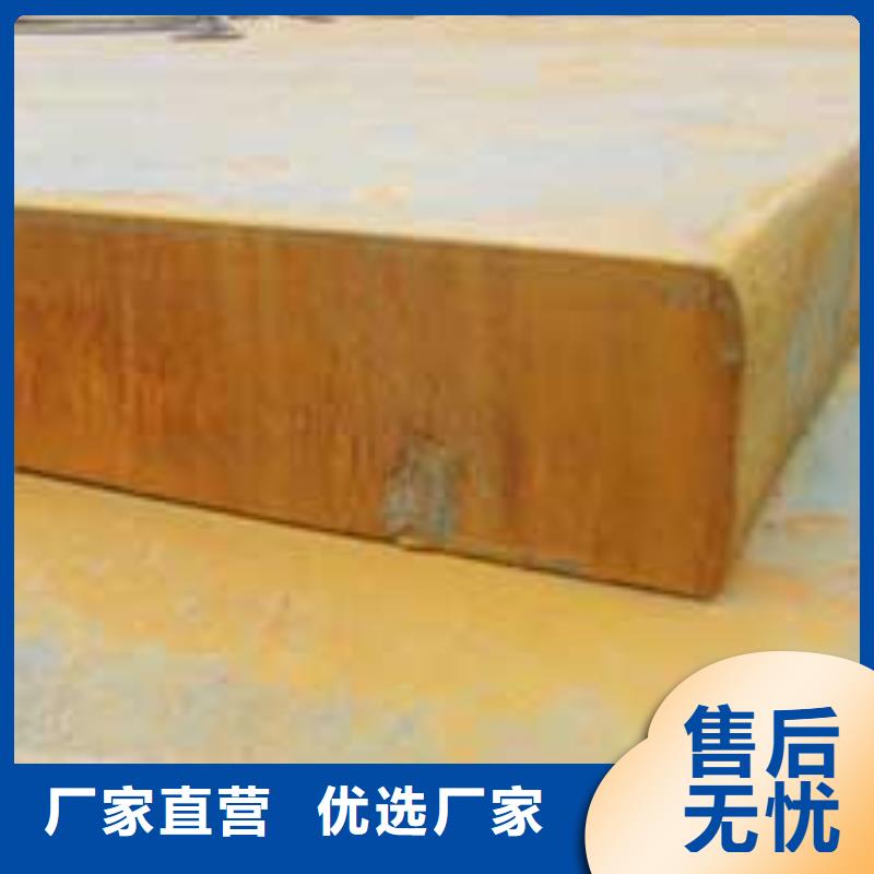 锰钢板船板工程施工案例同城生产商