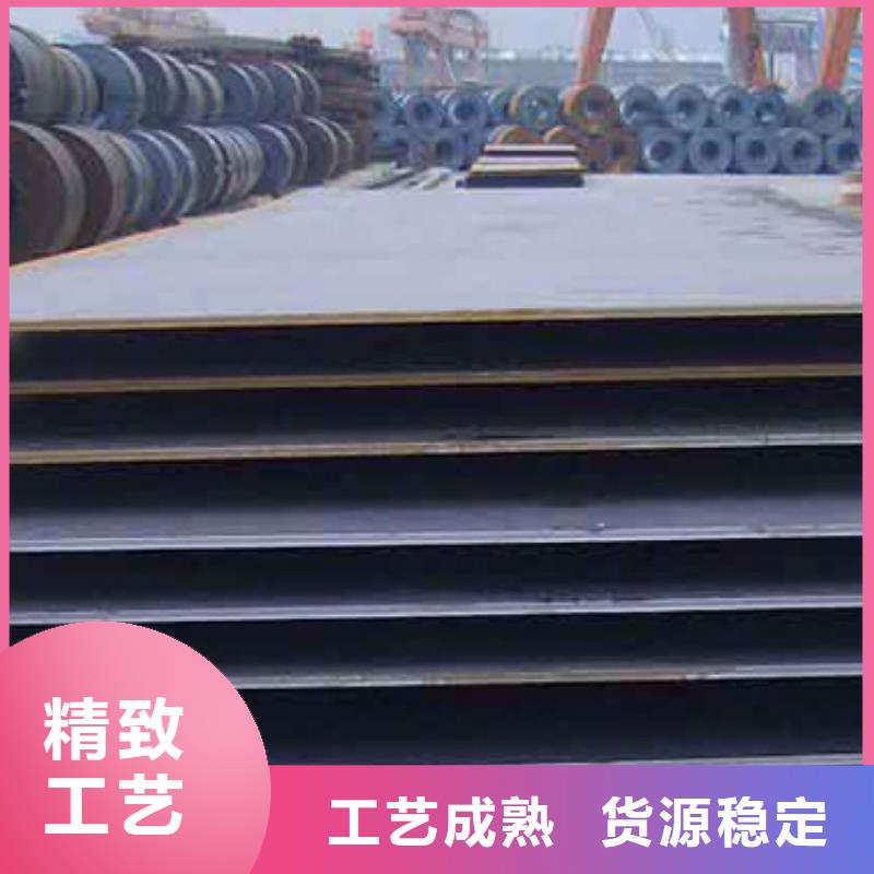 锰钢板桥梁耐候板实体诚信经营专业生产N年