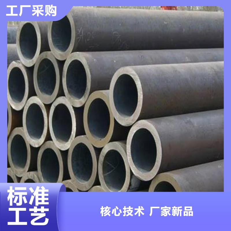 台湾高建管 风塔结构钢厂家好产品价格低