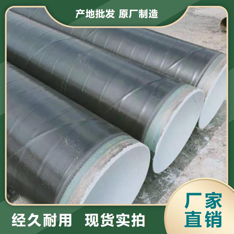 上海耐候管耐候板品质信得过