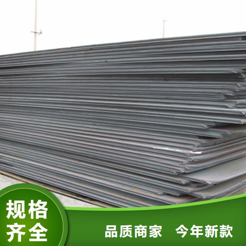 管线钢板_风塔结构钢厂家品质过硬精选厂家好货