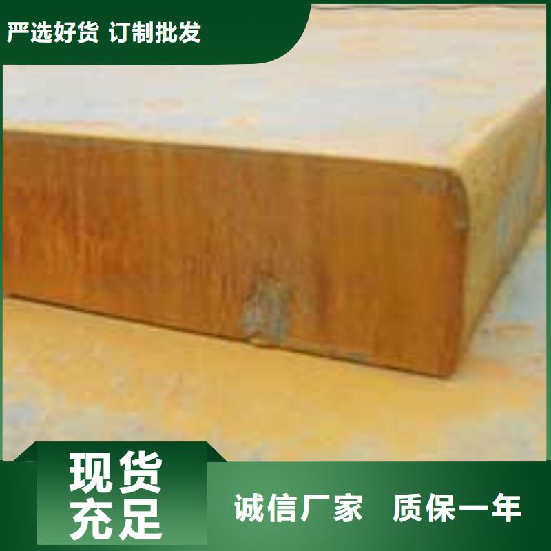 台湾【管线钢板】_耐磨板品质有保障
