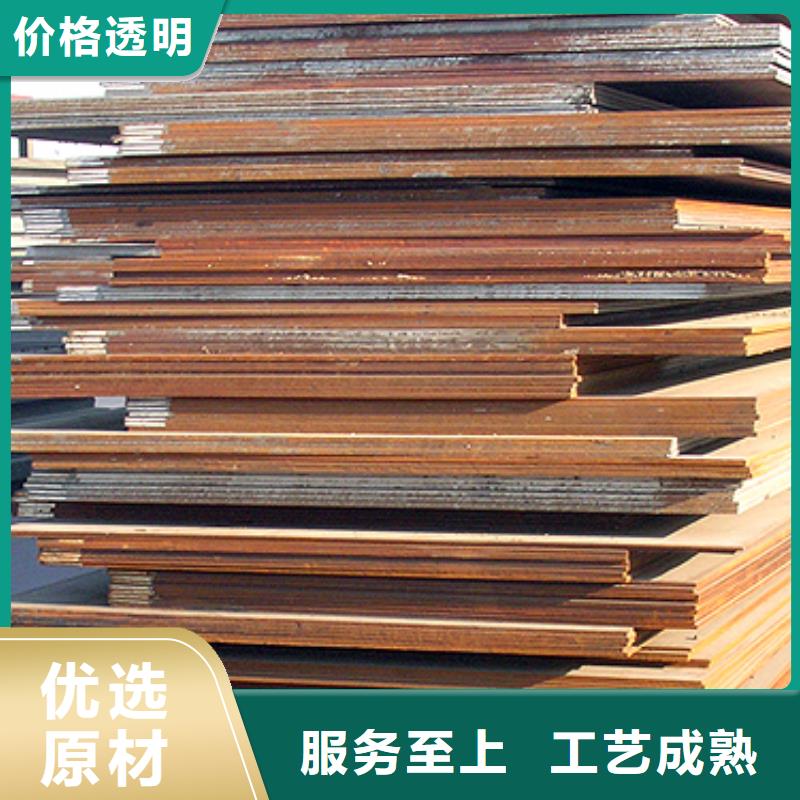 【管线钢板】耐磨板品质可靠长期供应