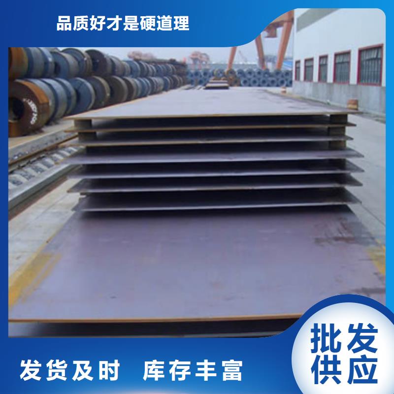 管线钢板桥梁耐候板通过国家检测本地生产厂家
