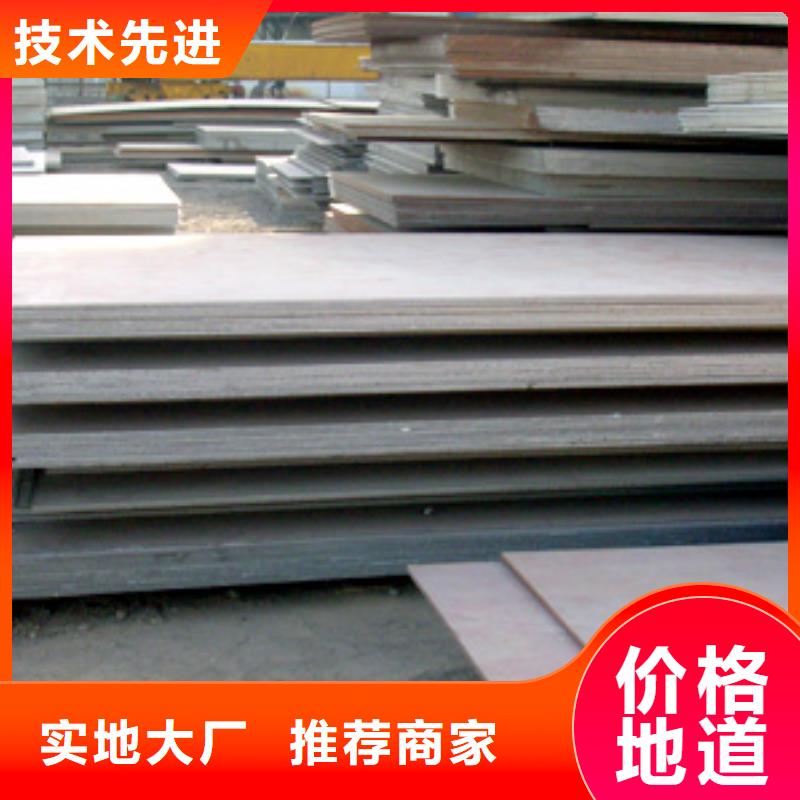 管线钢板_船板工厂直供全新升级品质保障