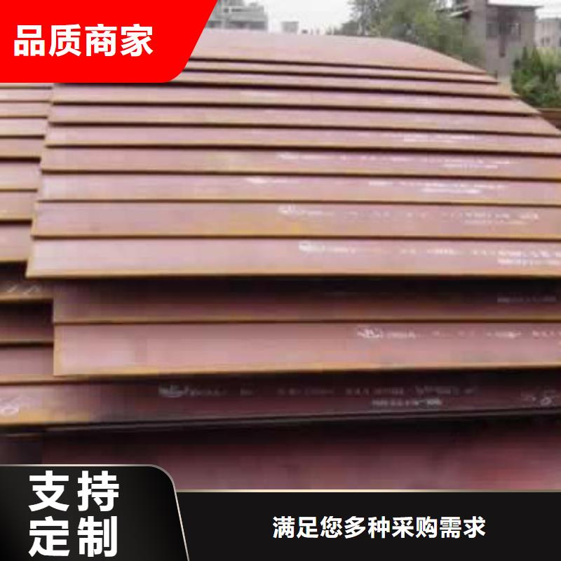 上海管线钢板,【风塔结构钢】质量上乘