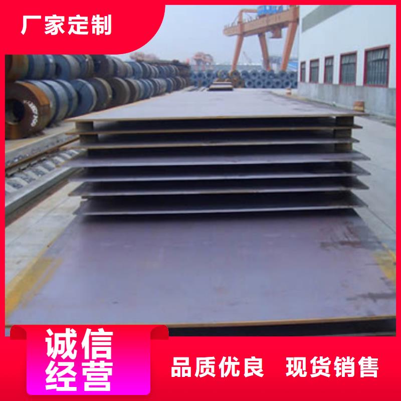 台湾管线钢板高建管推荐厂家