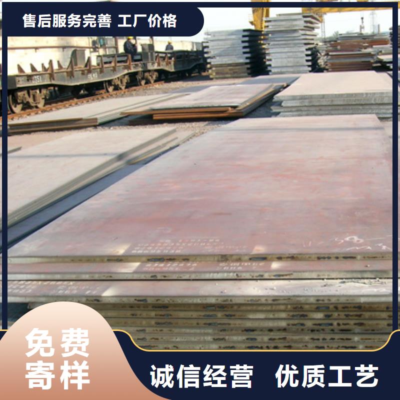 管线钢板桥梁耐候板出厂价附近货源