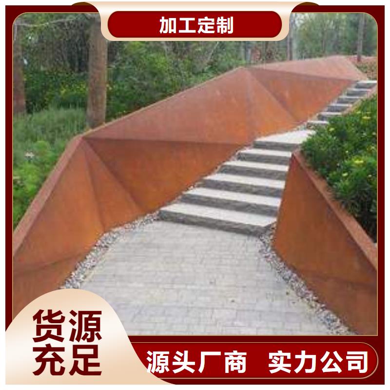 上海耐候板耐磨板支持定制批发