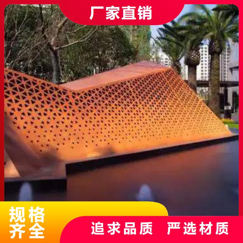台湾耐候板高强板实力大厂家