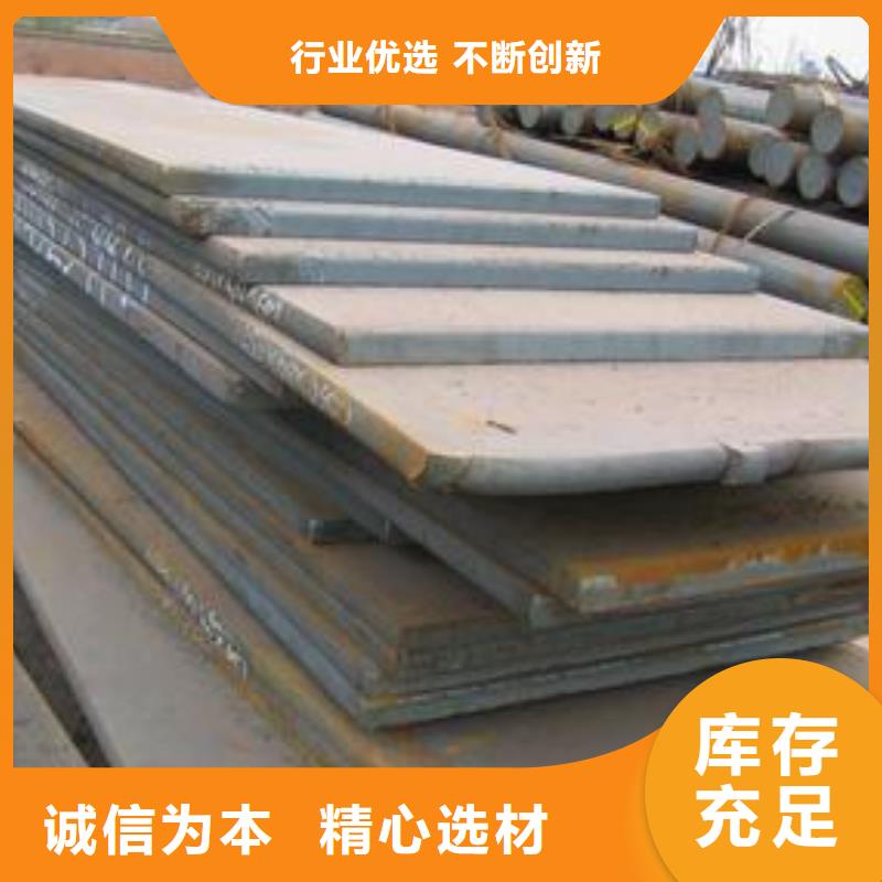 耐候板,桥梁板根据要求定制自有生产工厂