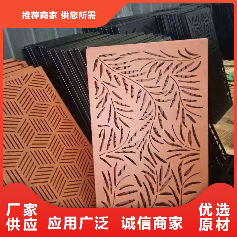 广东耐候板耐候板生产厂家真材实料加工定制