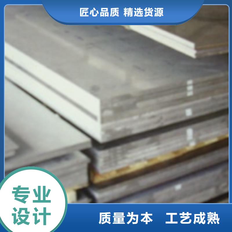 管线钢板耐候板生产厂家细节展示质量三包