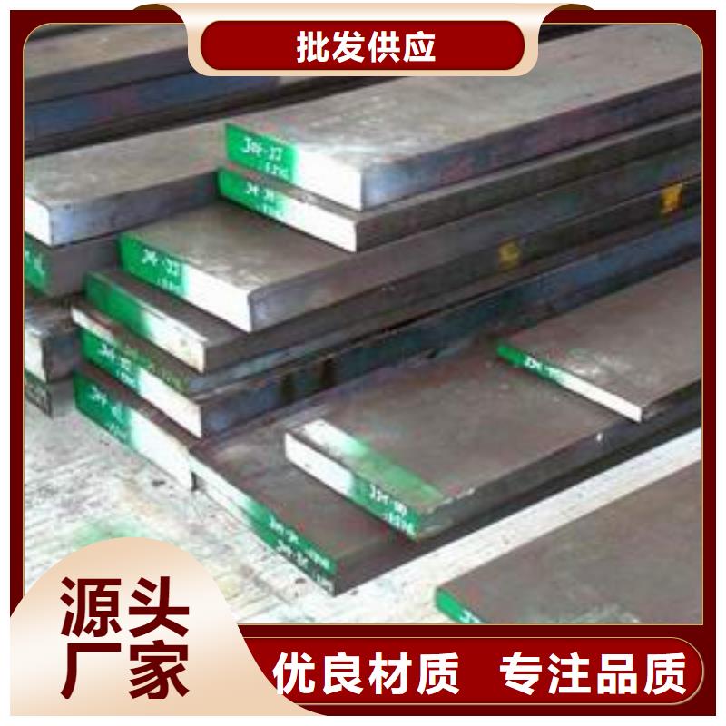 管线钢板低合金板以质量求生存本地货源