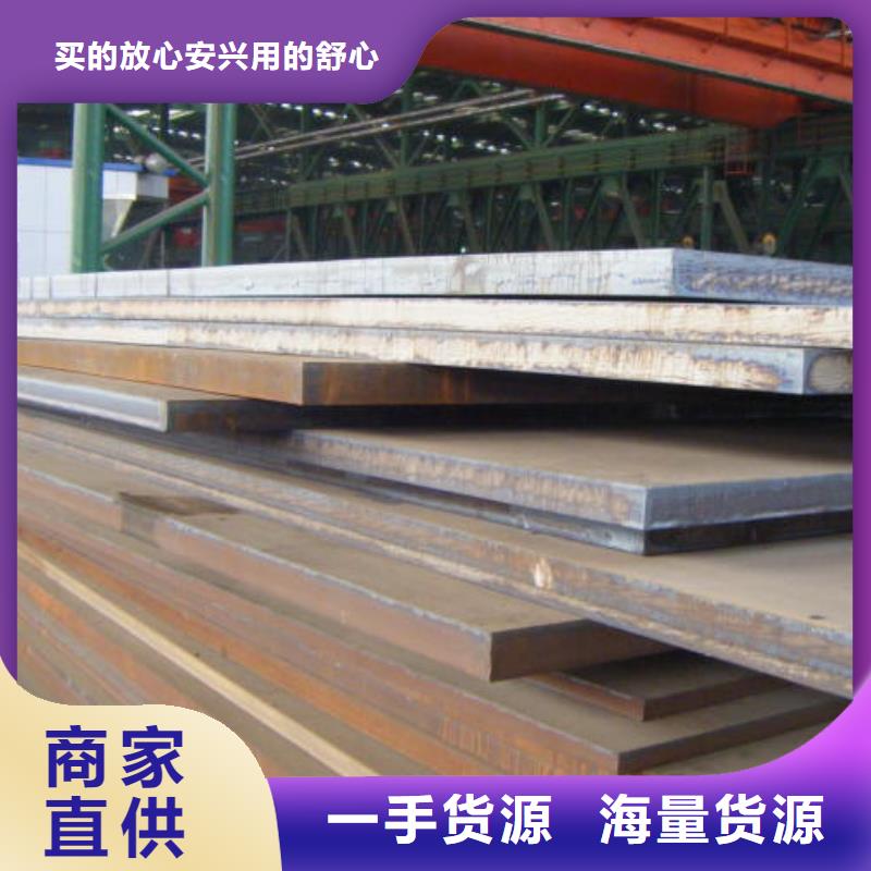 管线钢板桥梁板批发价格严格把控质量