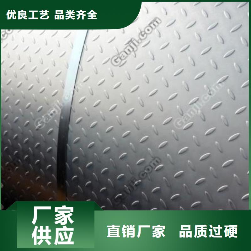 20Cr钢板品质优良严格把控质量