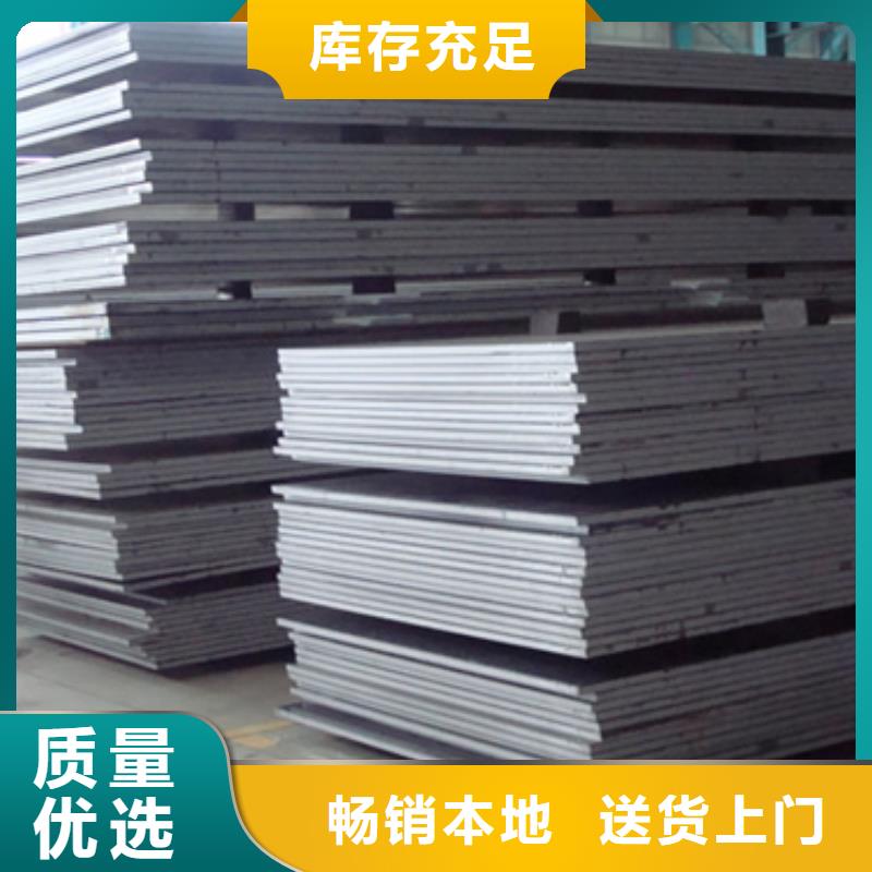 北京桥梁板 高强板现货为品质而生产