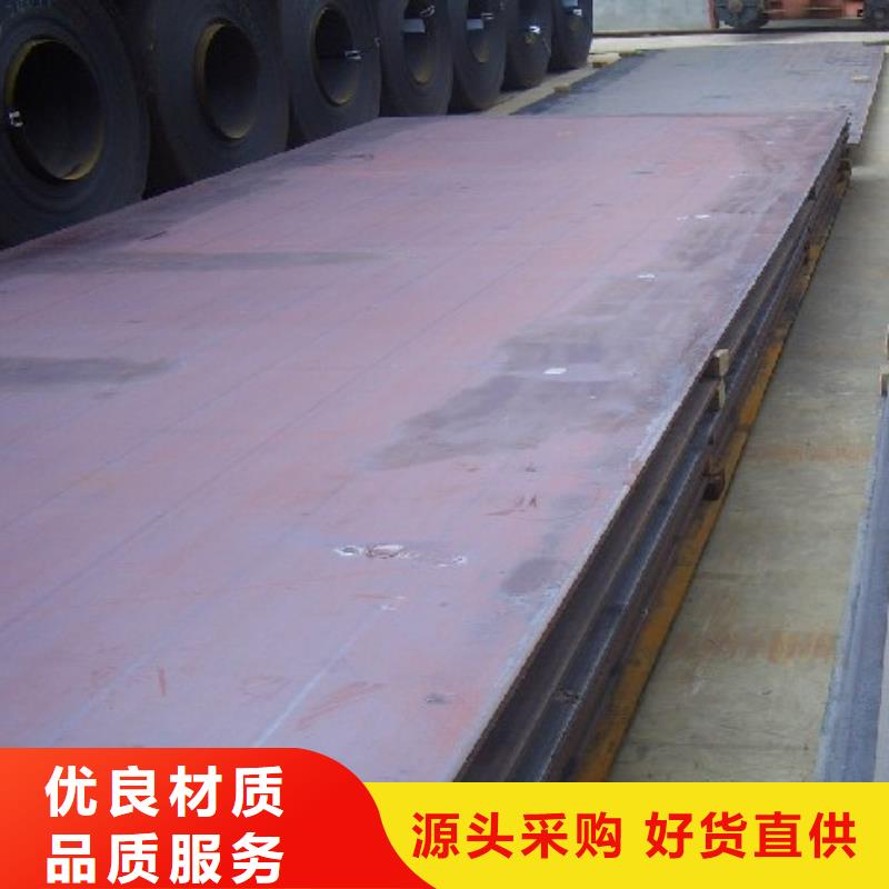 合金板桥梁板严格把关质量放心专业生产制造厂
