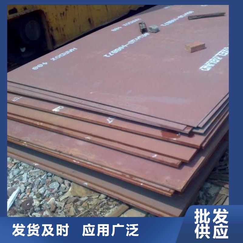 耐磨板压力容器板品质服务本地生产厂家