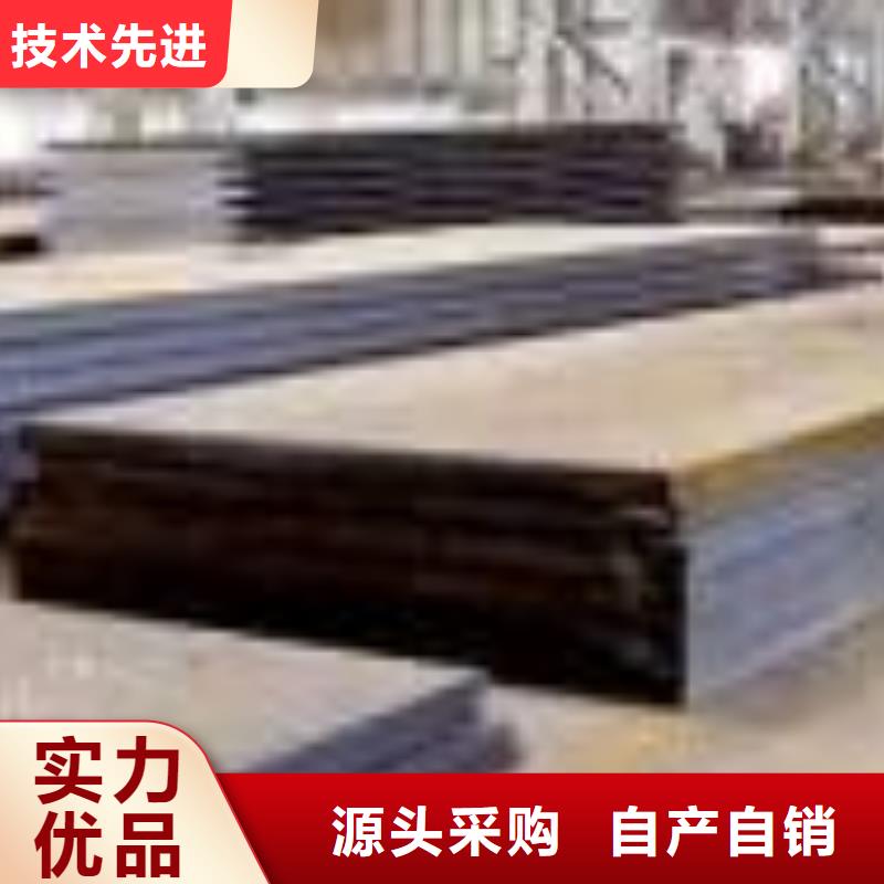 重庆高建钢板耐磨板价格实在