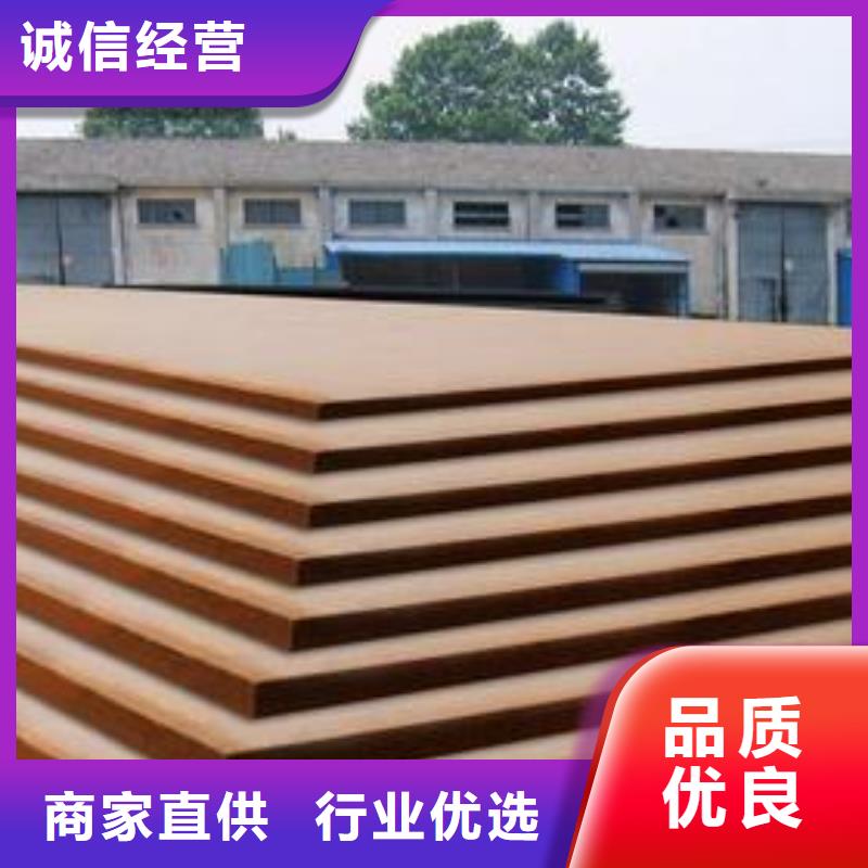 高建钢板_耐磨板可定制有保障工厂自营